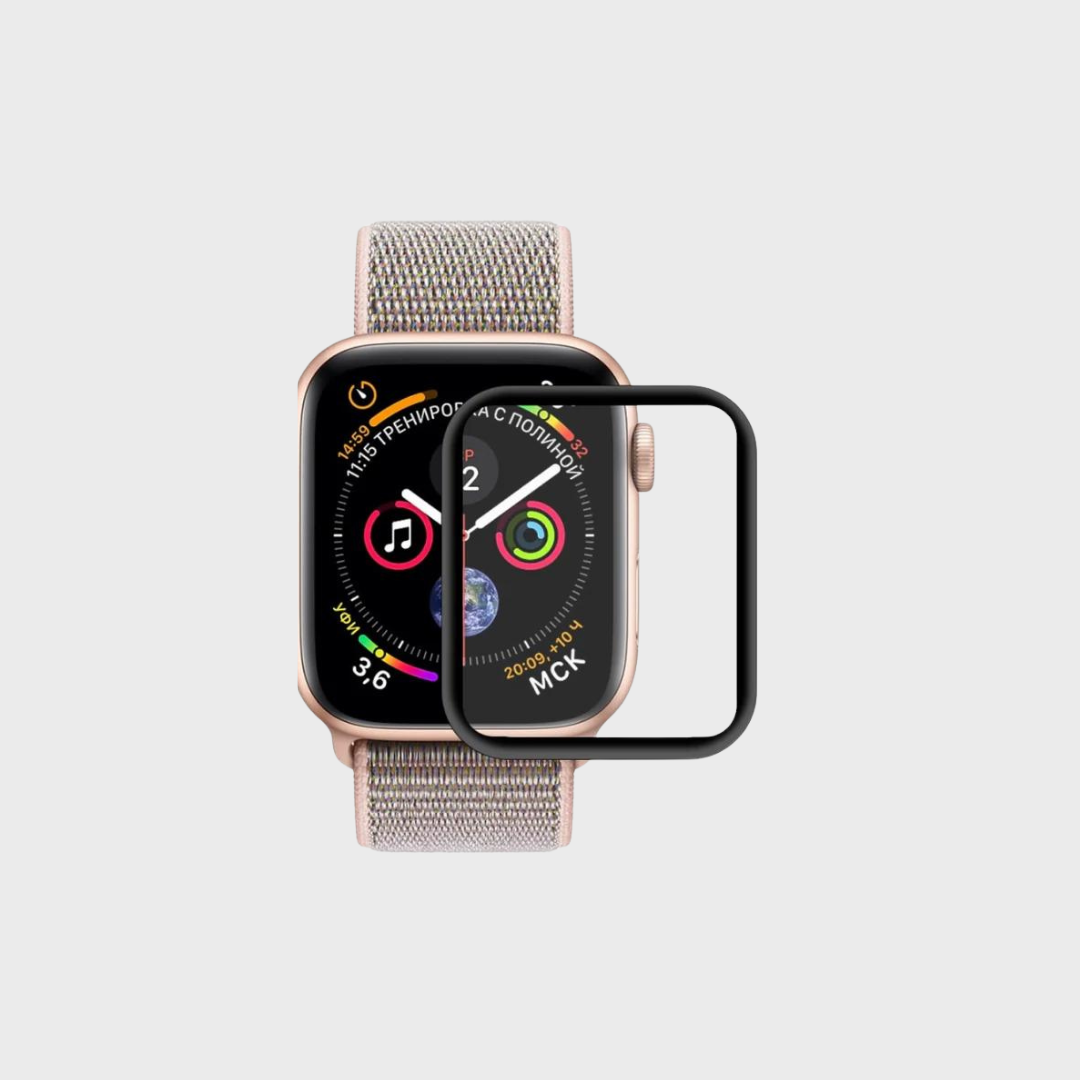 Apple Watch skærmbeskyttelse